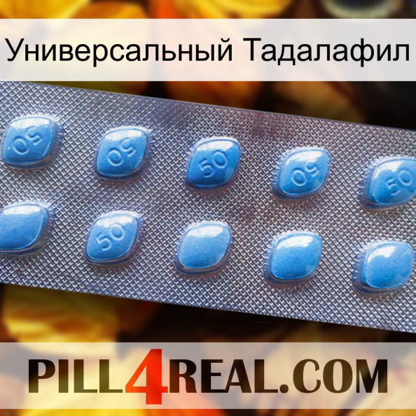 Универсальный Тадалафил viagra3.jpg